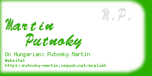 martin putnoky business card